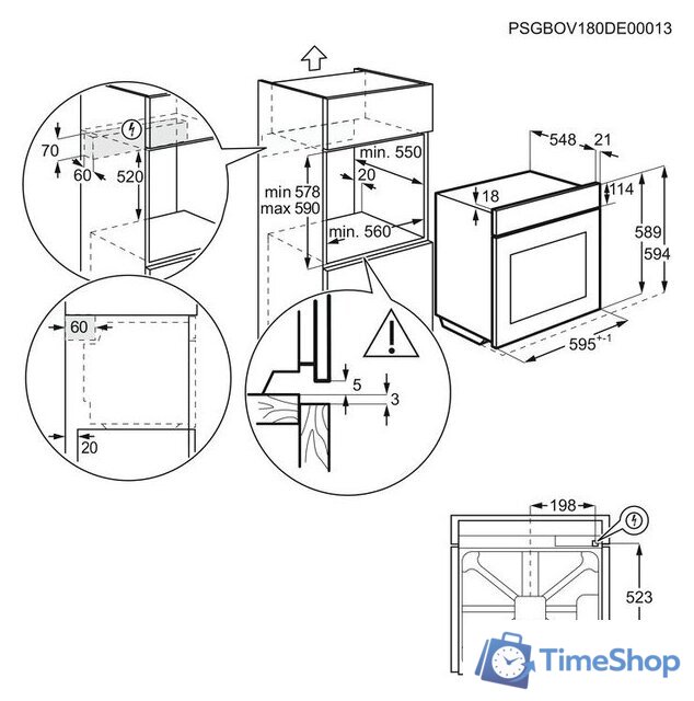 Электрический духовой шкаф Electrolux KODEH70X - Изображение №9 — Интернет-магазин Time-Shop