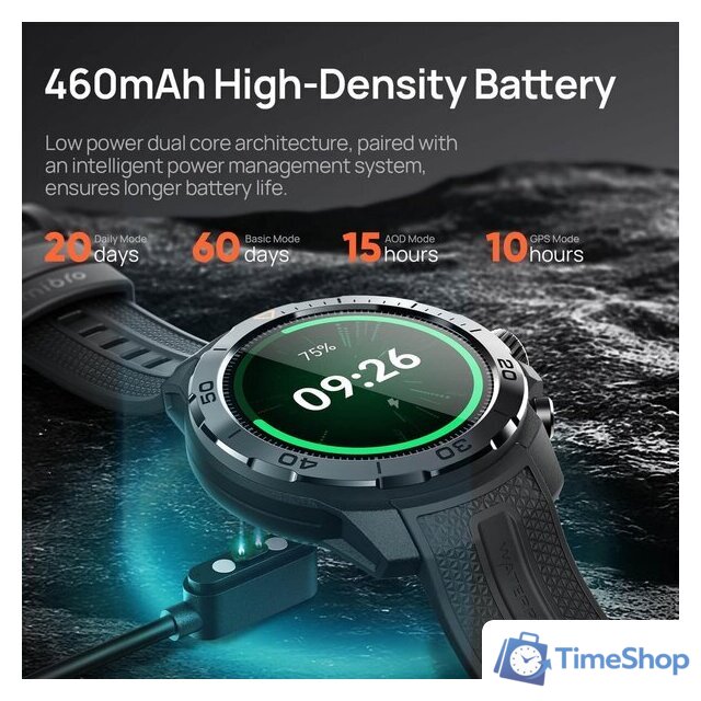 Умные часы Mibro GS Explorer (белый) - Изображение №6 — Интернет-магазин Time-Shop