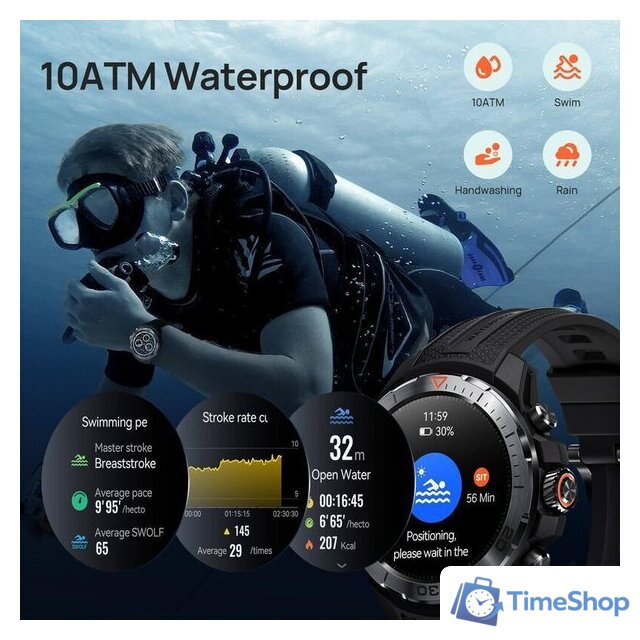 Умные часы Mibro GS Explorer (белый) - Изображение №8 — Интернет-магазин Time-Shop