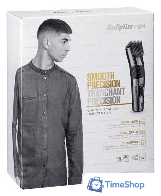 Машинка для стрижки волос BaByliss E978E - Изображение №8 — Интернет-магазин Time-Shop