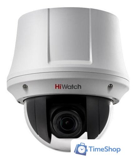 CCTV-камера HiWatch DS-T245(C) - Изображение №1 — Интернет-магазин Time-Shop