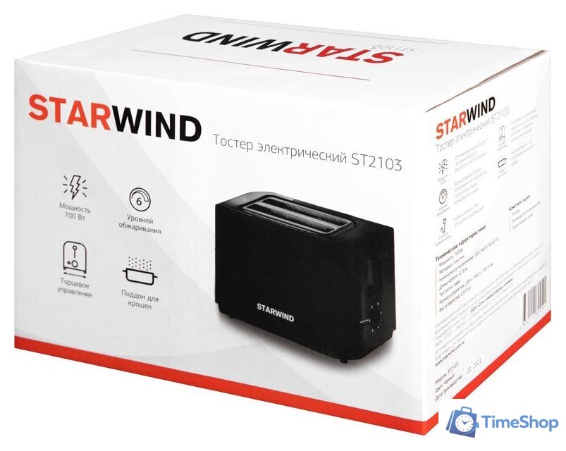 Тостер StarWind ST2103 - Изображение №7 — Интернет-магазин Time-Shop