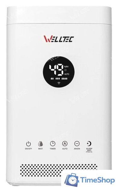 Увлажнитель воздуха Welltec HDO300 - Изображение №3 — Интернет-магазин Time-Shop