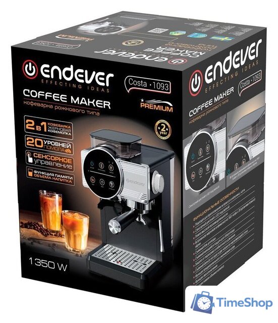 Рожковая кофеварка Endever Costa-1093 - Изображение №8 — Интернет-магазин Time-Shop