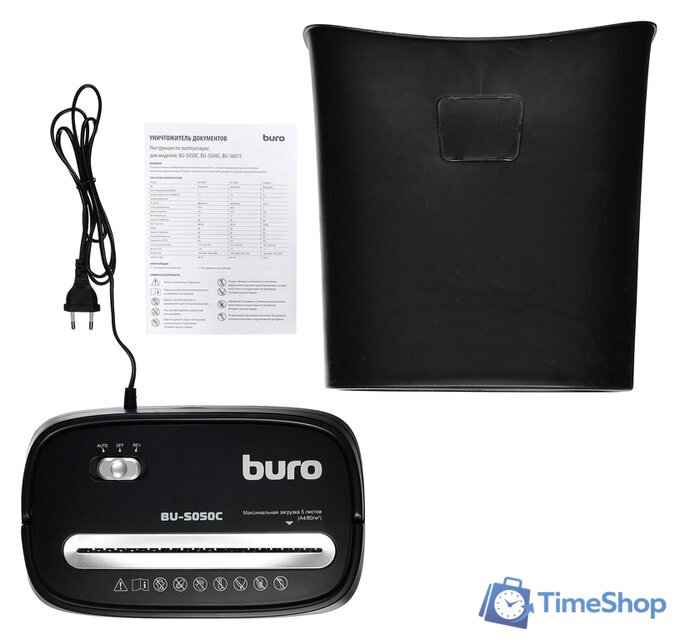 Шредер Buro Home BU-S050C - Изображение №8 — Интернет-магазин Time-Shop