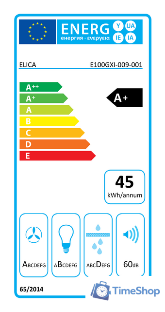 Кухонная вытяжка Elica Bio Island WH/A/120X53 Rovere - Изображение №7 — Интернет-магазин Time-Shop