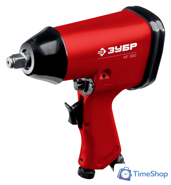 Пневматический гайковерт Зубр МГ-320 - Изображение №1 — Интернет-магазин Time-Shop