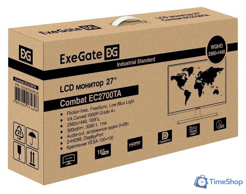 Игровой монитор ExeGate Combat EC2700TA EX297303RUS - Изображение №11 — Интернет-магазин Time-Shop