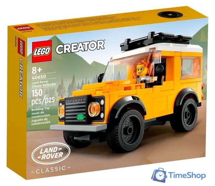 Конструктор LEGO Creator 40650 Лэнд Ровер Классик Дефендер - Изображение №1 — Интернет-магазин Time-Shop