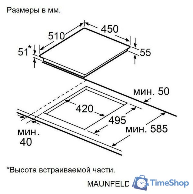 Варочная панель MAUNFELD AVCE4534SBK - Изображение №3 — Интернет-магазин Time-Shop