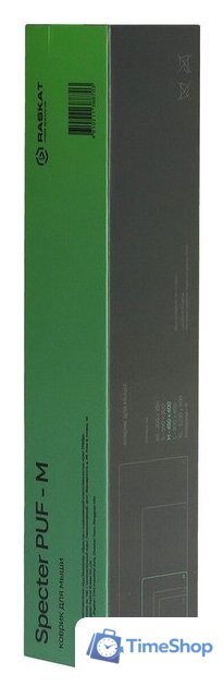 Коврик для мыши Raskat Specter PUF - M - Изображение №4 — Интернет-магазин Time-Shop