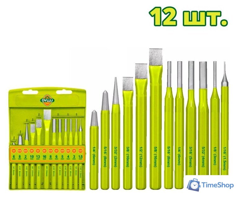 Набор зубил Dyllu DTCC8312 (12 предметов) - Изображение №1 — Интернет-магазин Time-Shop