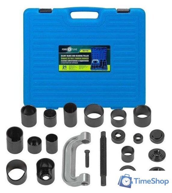 Съемник сайлентблоков FORSandTUNE 61 077 921T2 - Изображение №1 — Интернет-магазин Time-Shop