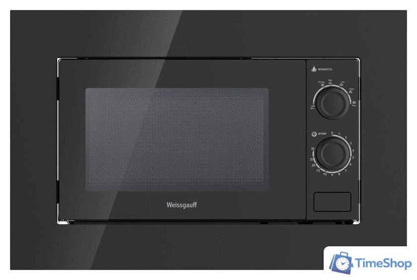 Микроволновая печь Weissgauff HMT-2016 BGL - Изображение №1 — Интернет-магазин Time-Shop
