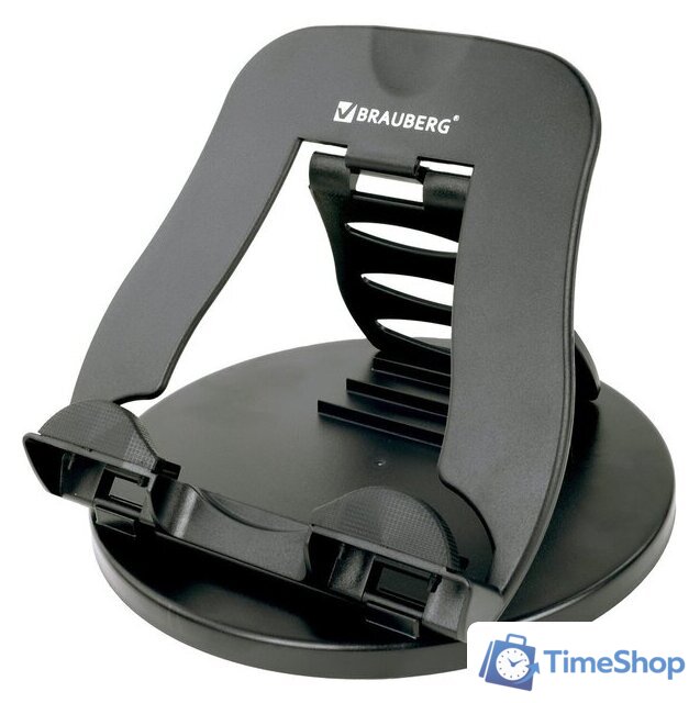 Подставка BRAUBERG 513794 - Изображение №1 — Интернет-магазин Time-Shop