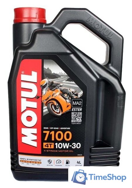 Моторное масло Motul 7100 4T 10W-30 JASO MA-2 4л - Изображение №1 — Интернет-магазин Time-Shop