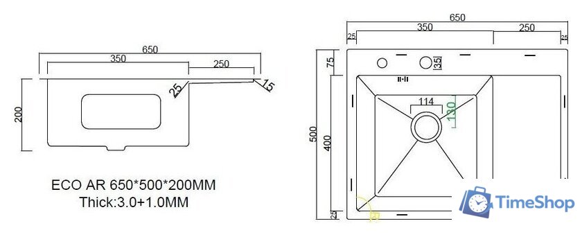 Кухонная мойка ARFEKA ECO AR 650*500 L SATIN - Изображение №3 — Интернет-магазин Time-Shop