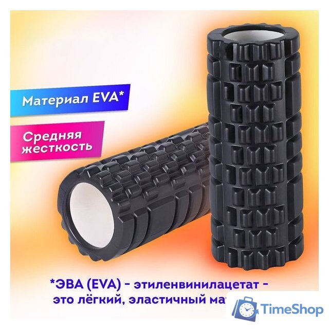 Массажный ролик-валик Daswerk 680021 (черный) - Изображение №4 — Интернет-магазин Time-Shop