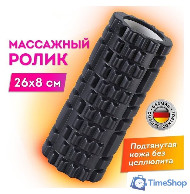 Массажный ролик-валик Daswerk 680021 (черный) - Изображение №11 — Интернет-магазин Time-Shop