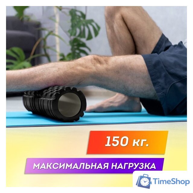 Массажный ролик-валик Daswerk 680021 (черный) - Изображение №10 — Интернет-магазин Time-Shop