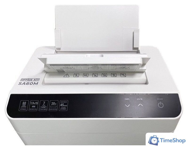 Шредер Office-Kit SA60M (1.9х15) - Изображение №8 — Интернет-магазин Time-Shop