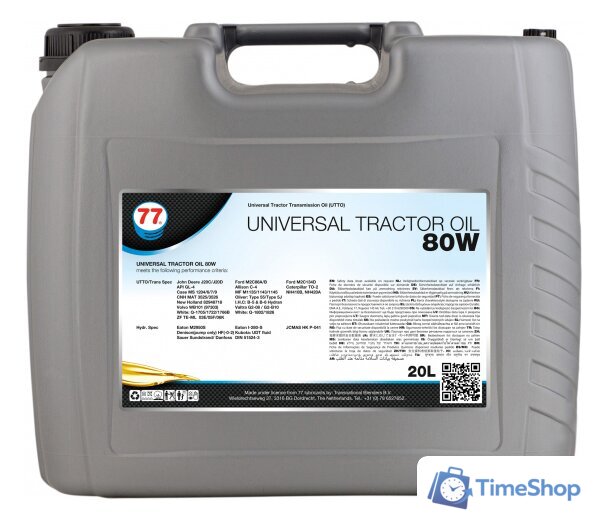  77 Lubricants Universal Tractor Oil 80W 20л - Изображение №1 — Интернет-магазин Time-Shop