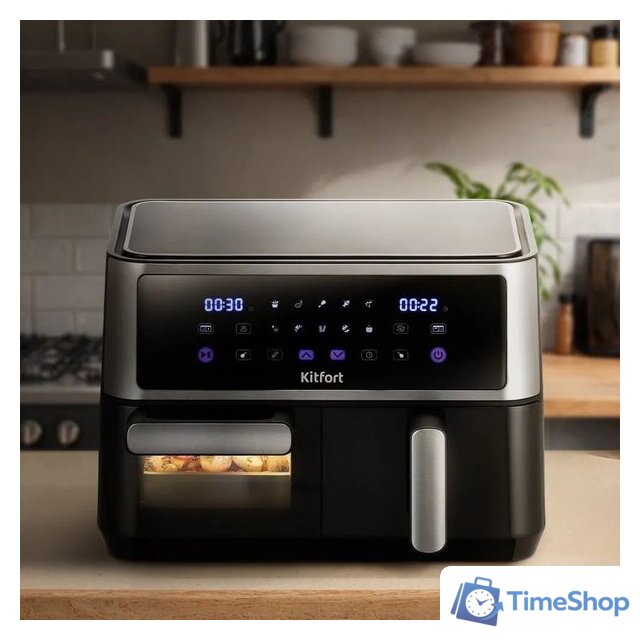 Аэрогриль (аэрофритюрница) Kitfort KT-2256 - Изображение №2 — Интернет-магазин Time-Shop