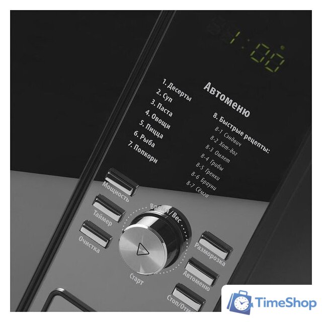 Микроволновая печь Polaris PMO 2303D RUS - Изображение №6 — Интернет-магазин Time-Shop
