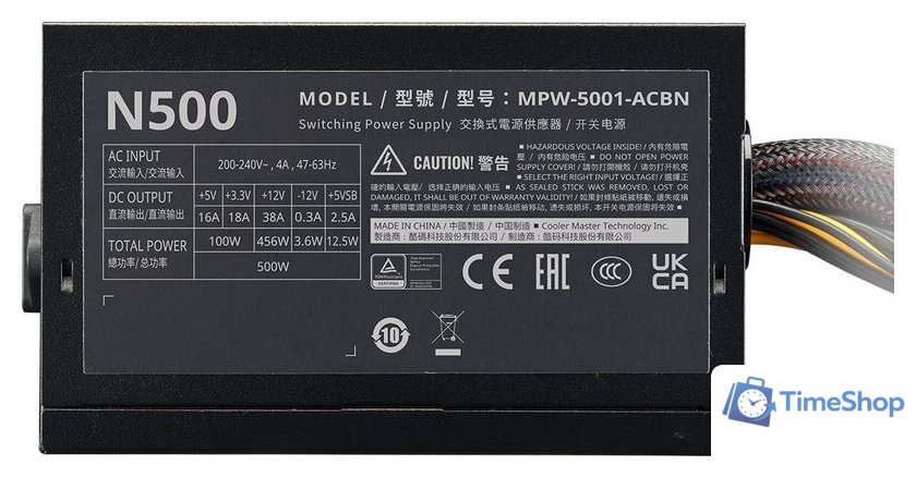 Блок питания Cooler Master Elite NEX N500 MPW-5001-ACBN-BEU - Изображение №4 — Интернет-магазин Time-Shop