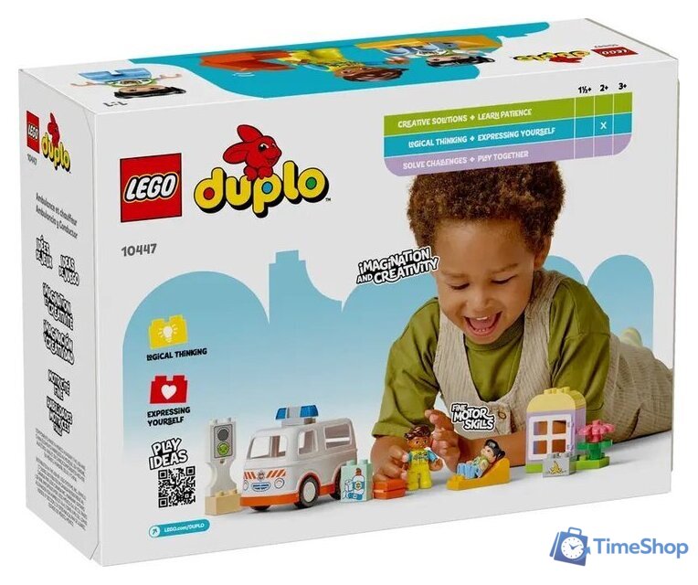 Конструктор LEGO Duplo Скорая помощь и водитель 10447 - Изображение №1 — Интернет-магазин Time-Shop