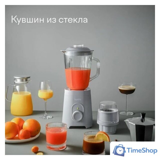 Стационарный блендер Tuvio TSB01PCG - Изображение №3 — Интернет-магазин Time-Shop