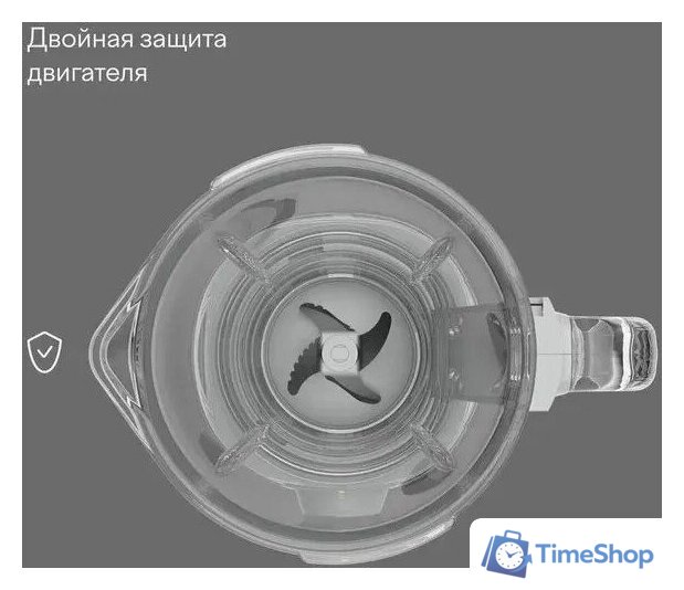 Стационарный блендер Tuvio TSB01PCG - Изображение №10 — Интернет-магазин Time-Shop