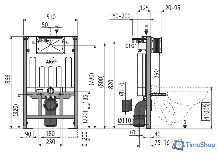 Инсталляция для унитаза Alcaplast AM101/850 - Изображение №2 — Интернет-магазин Time-Shop