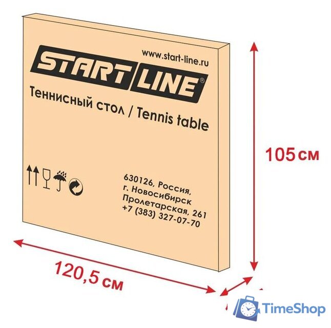 Теннисный стол Start Line Optima 6023-3 (с сеткой, зеленый) - Изображение №5 — Интернет-магазин Time-Shop