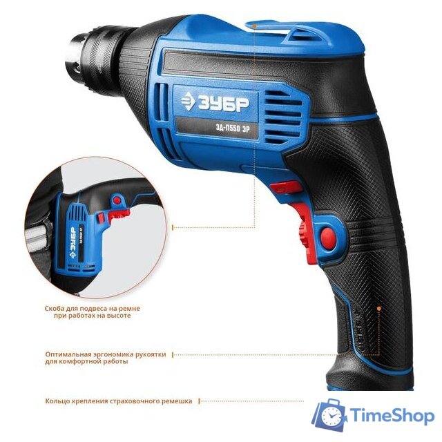 Безударная дрель Зубр ЗД-П550 ЭР - Изображение №4 — Интернет-магазин Time-Shop