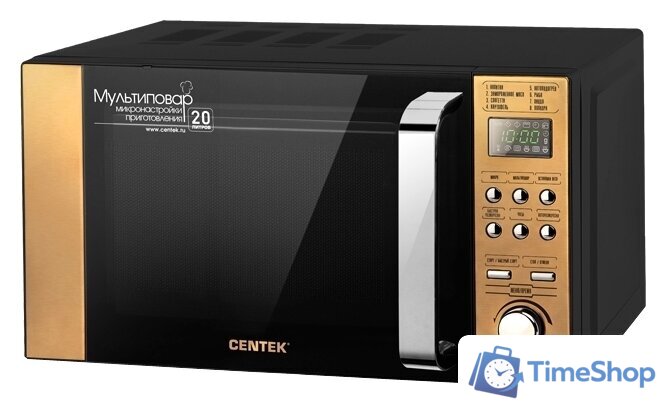 Микроволновая печь CENTEK CT-1584 - Изображение №1 — Интернет-магазин Time-Shop
