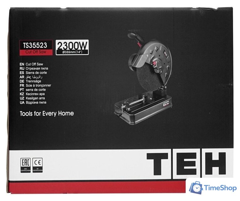 Монтажная (отрезная) пила TEH TS35523 - Изображение №10 — Интернет-магазин Time-Shop