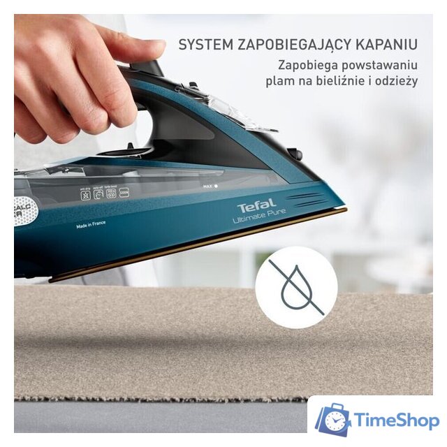 Утюг Tefal Ultimate Pure FV9851E0 - Изображение №4 — Интернет-магазин Time-Shop