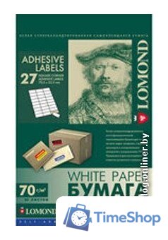 Самоклеящаяся бумага Lomond самоклеющаяся 27 делений А4 70 г/кв.м. 50 листов (2100185) - Изображение №1 — Интернет-магазин Time-Shop