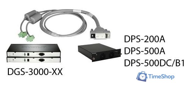 Кабель D-Link DPS-CB150-2PS/B1A - Изображение №2 — Интернет-магазин Time-Shop