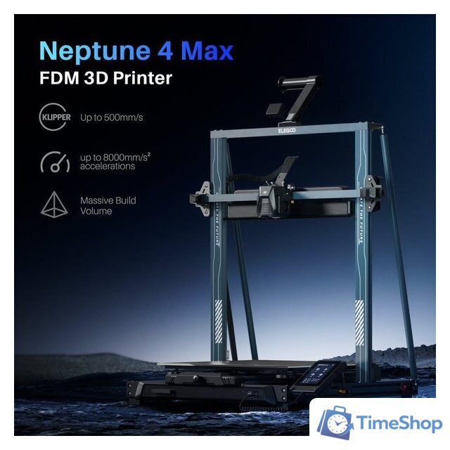 3D-принтер Elegoo Neptune 4 Max - Изображение №4 — Интернет-магазин Time-Shop