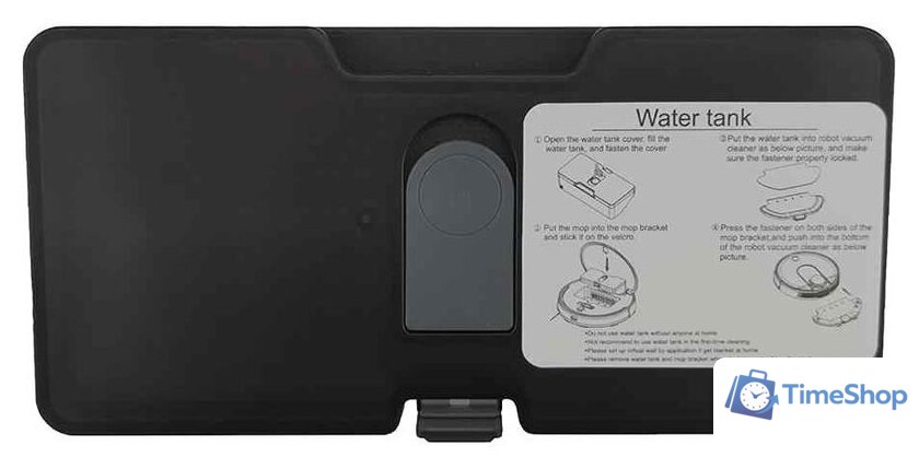 Резервуар для воды Viomi Vacuum Cleaning Robot Independent Water Tank - Изображение №2 — Интернет-магазин Time-Shop