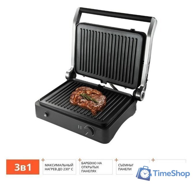 Электрогриль Redmond (Редмонд) SteakMaster RGM-M822 - Изображение №1 — Интернет-магазин Time-Shop