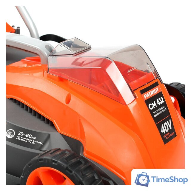 Газонокосилка Patriot CM 432 (без АКБ и З/У) - Изображение №5 — Интернет-магазин Time-Shop