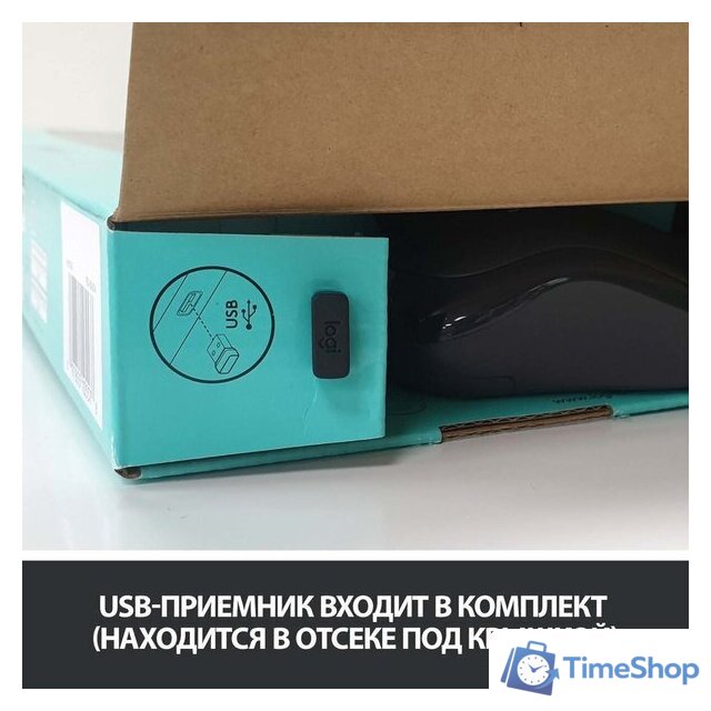 Офисный набор Logitech Wireless Combo MK275 920-007721 - Изображение №16 — Интернет-магазин Time-Shop
