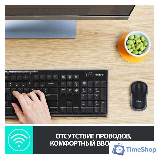Офисный набор Logitech Wireless Combo MK275 920-007721 - Изображение №8 — Интернет-магазин Time-Shop