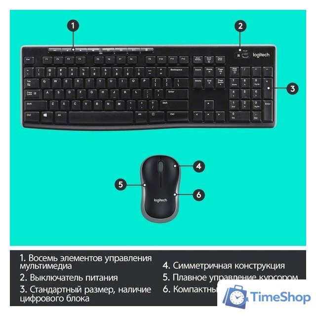 Офисный набор Logitech Wireless Combo MK275 920-007721 - Изображение №12 — Интернет-магазин Time-Shop