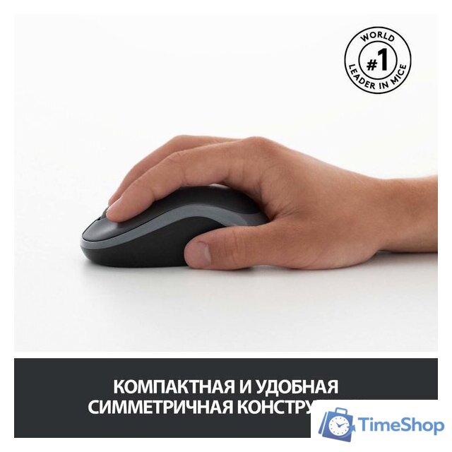 Офисный набор Logitech Wireless Combo MK275 920-007721 - Изображение №9 — Интернет-магазин Time-Shop