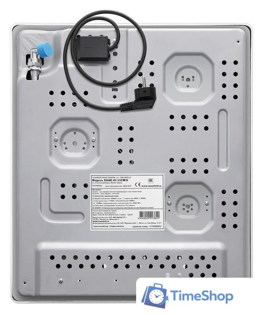 Варочная панель MAUNFELD EGHE.43.33CW/G - Изображение №16 — Интернет-магазин Time-Shop