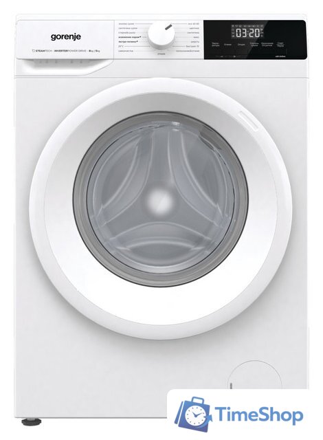 Стирально-сушильная машина Gorenje W3D2A854ADS/R - Изображение №1 — Интернет-магазин Time-Shop